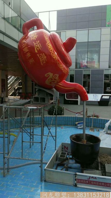 玻璃钢流水壶雕塑,天壶雕塑3 玻璃钢流水壶雕塑,天壶雕塑3