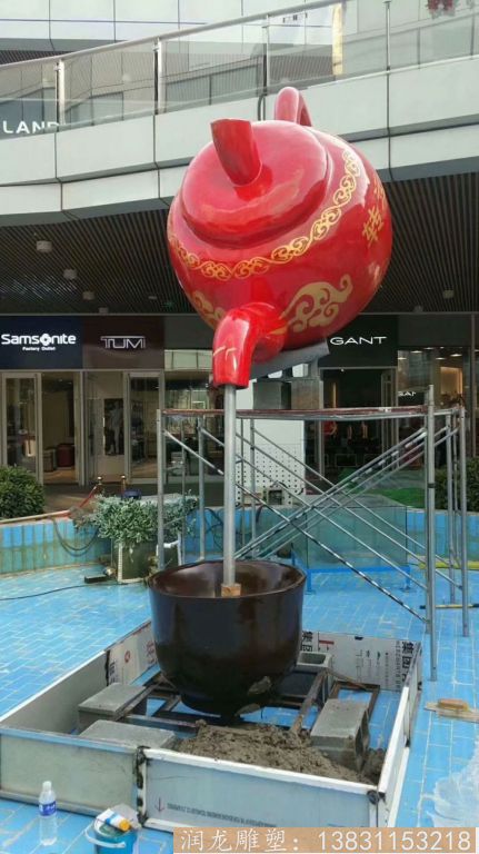 玻璃钢流水壶雕塑,天壶雕塑5 玻璃钢流水壶雕塑,天壶雕塑5