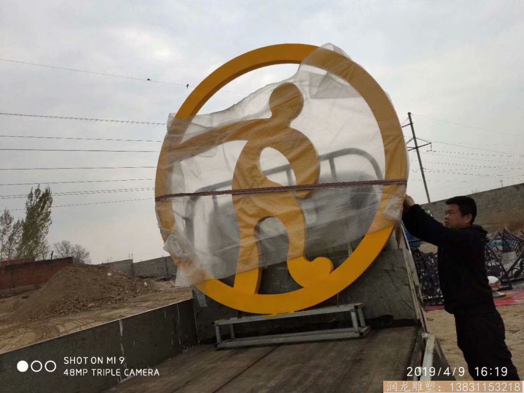 不锈钢剪影运动雕塑,剪影雕塑定制,剪影运动人雕塑1 不锈钢剪影运动雕塑,剪影雕塑定制,剪影运动人雕塑1