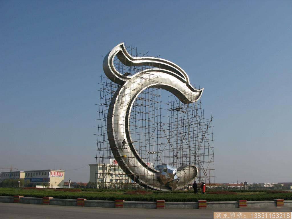 不锈钢企业雕塑 大型抽象动物雕塑