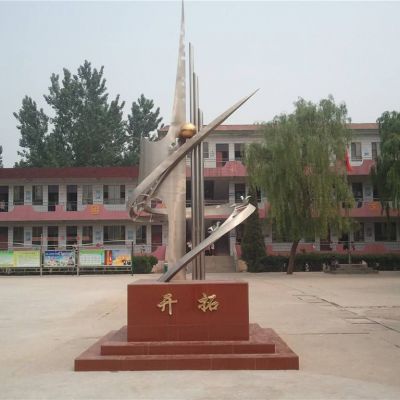 不锈钢校园开拓景观雕塑 校园主题雕塑 校园雕塑图片