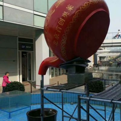 厂家定制玻璃钢流水壶雕塑 天壶景观雕塑 园林水中喷泉